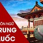 Trường Cao Đẳng Tuyển Giảng Viên Tiếng Trung