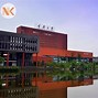 Trường Đại Học Trùng Khánh Nằm Ở Đâu